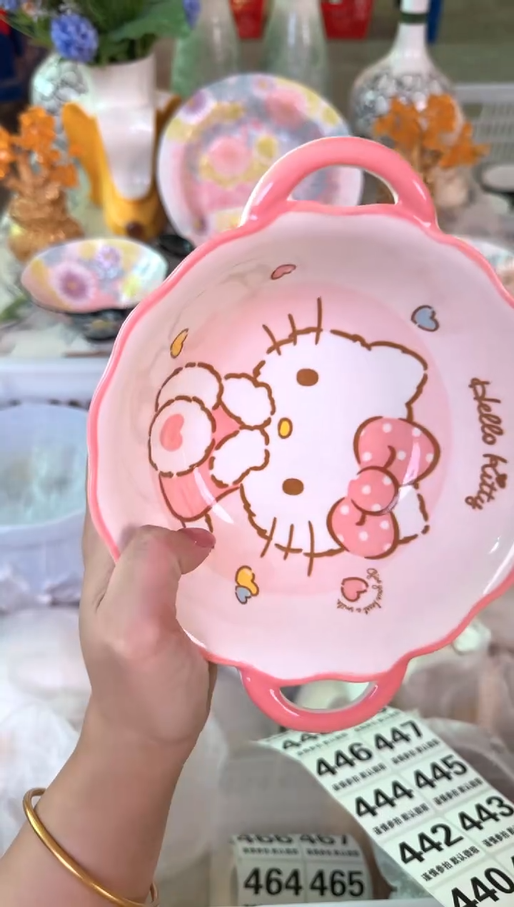 瓷片440默认微瑕15包邮库存1件