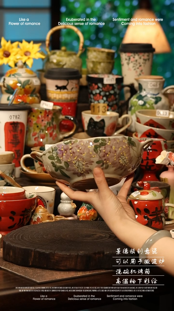 陶瓷景德镇高温釉下彩手工手绘款式@A0375@