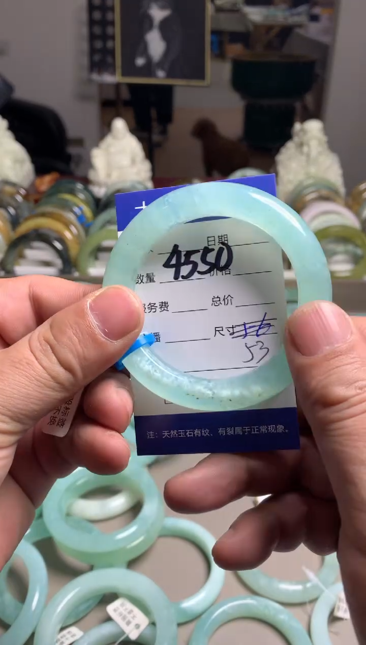 【闪购商品】蛇纹石玉手镯未镶嵌4550