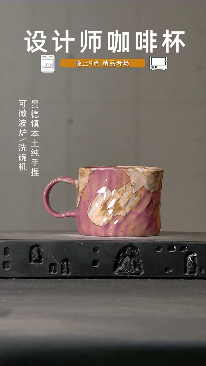 024微波炉洗碗机可进