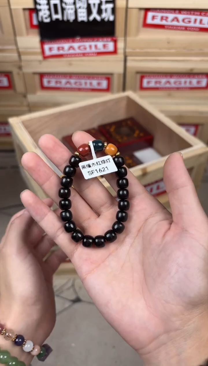 @@SF1621-精品手串（无礼盒）