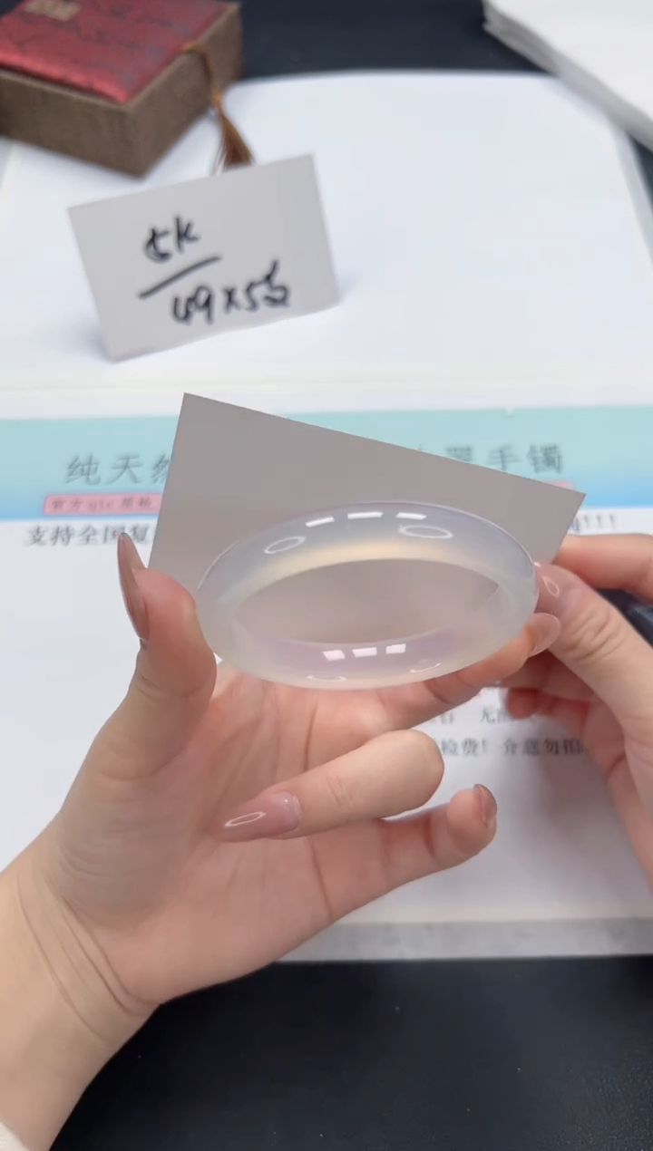 【闪购商品】石英质玉手镯未镶嵌A42-57.6