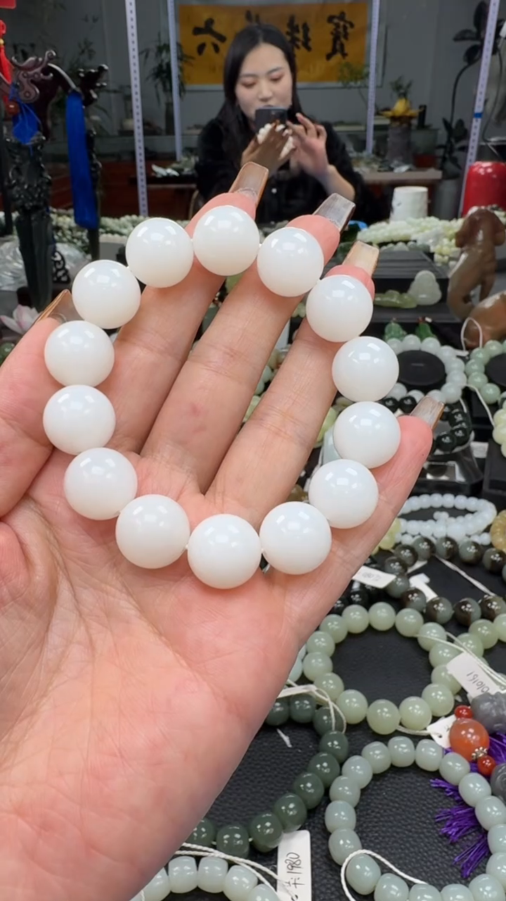 未镶嵌手串和田玉新疆天泰白玉卡15
