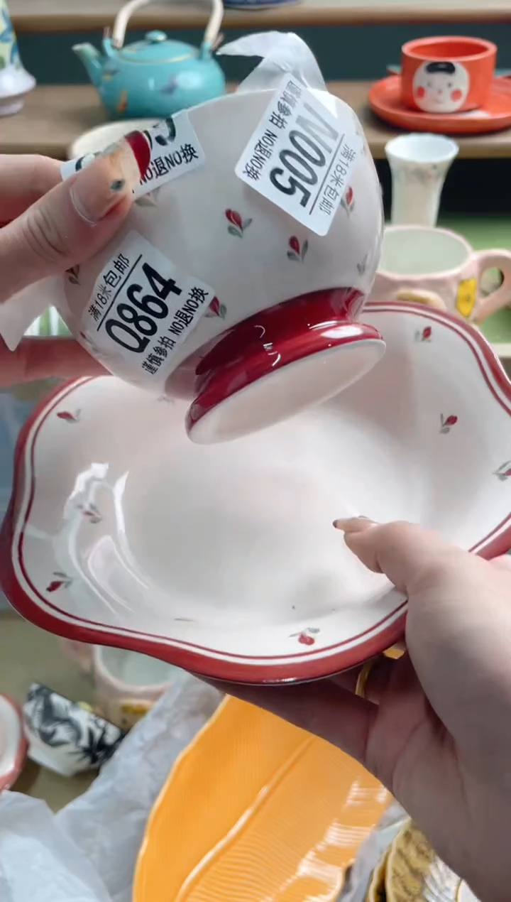 陶瓷开**活N005***********