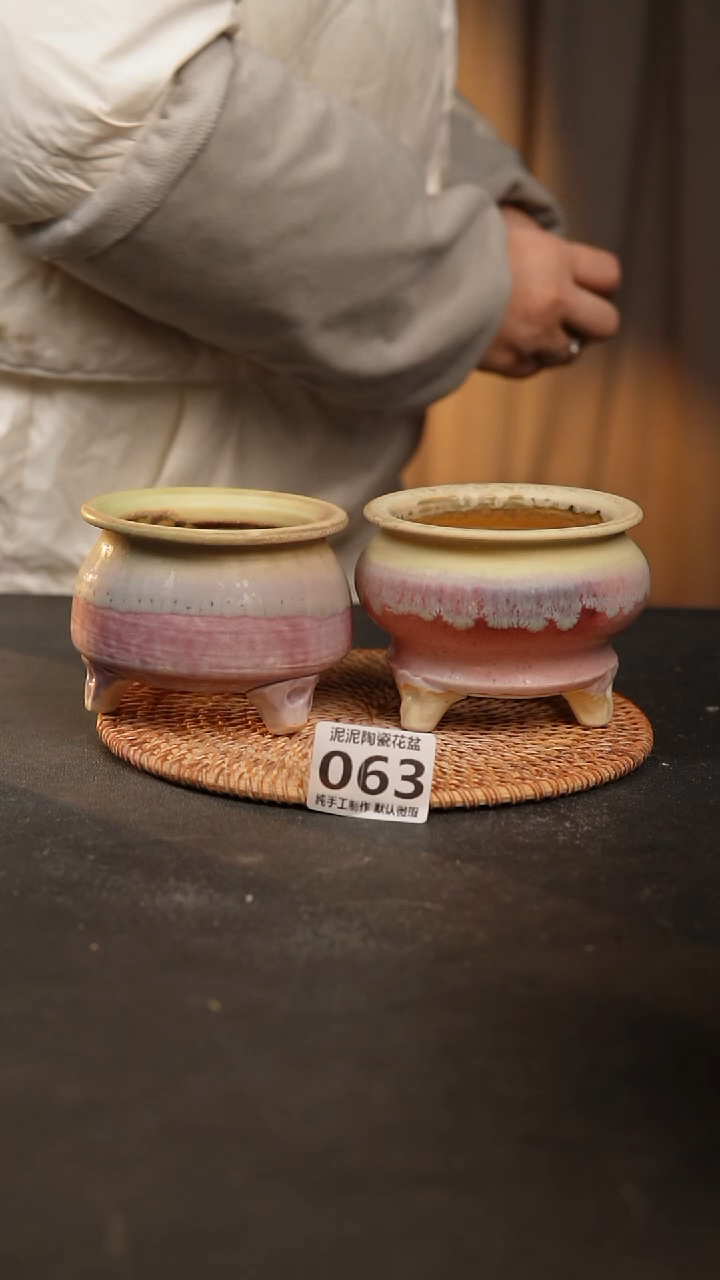 【闪购商品】瓷片063泥泥手工花盆口7