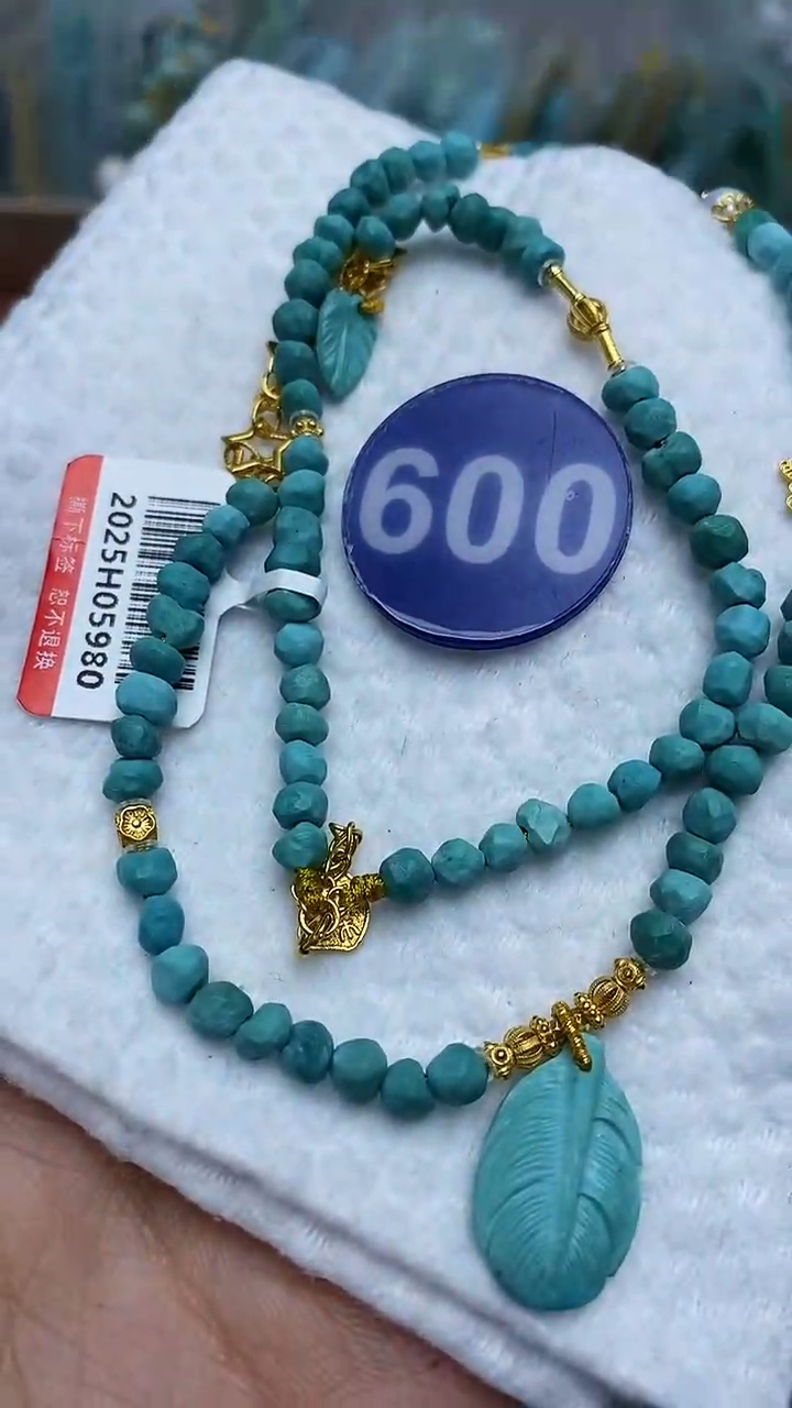 【闪购商品】绿松石项链18K金镶嵌600