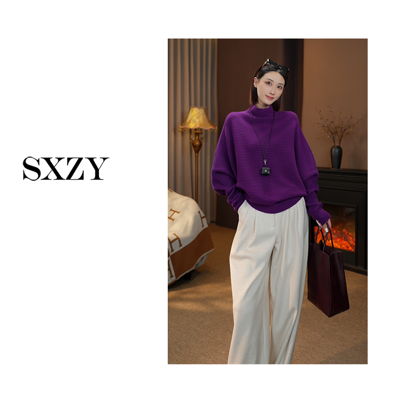 ‘SXZY’媛媛【白富美】针织衫高级感气质套头高领毛衣