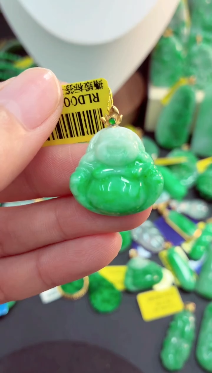 吊坠(不含链)18K金镶嵌翡翠天然缅甸翡翠A货