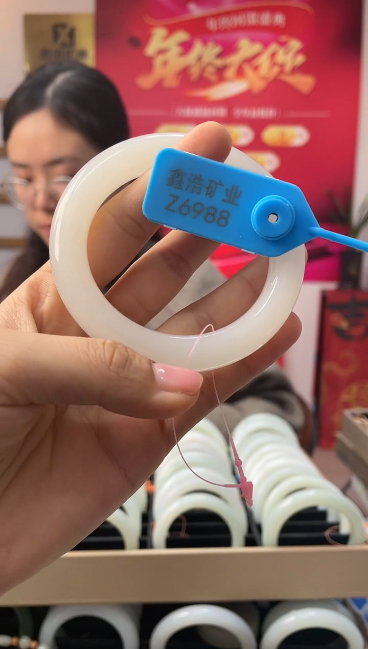 【闪购商品】和田玉手镯未镶嵌高糯Z6988圈口53