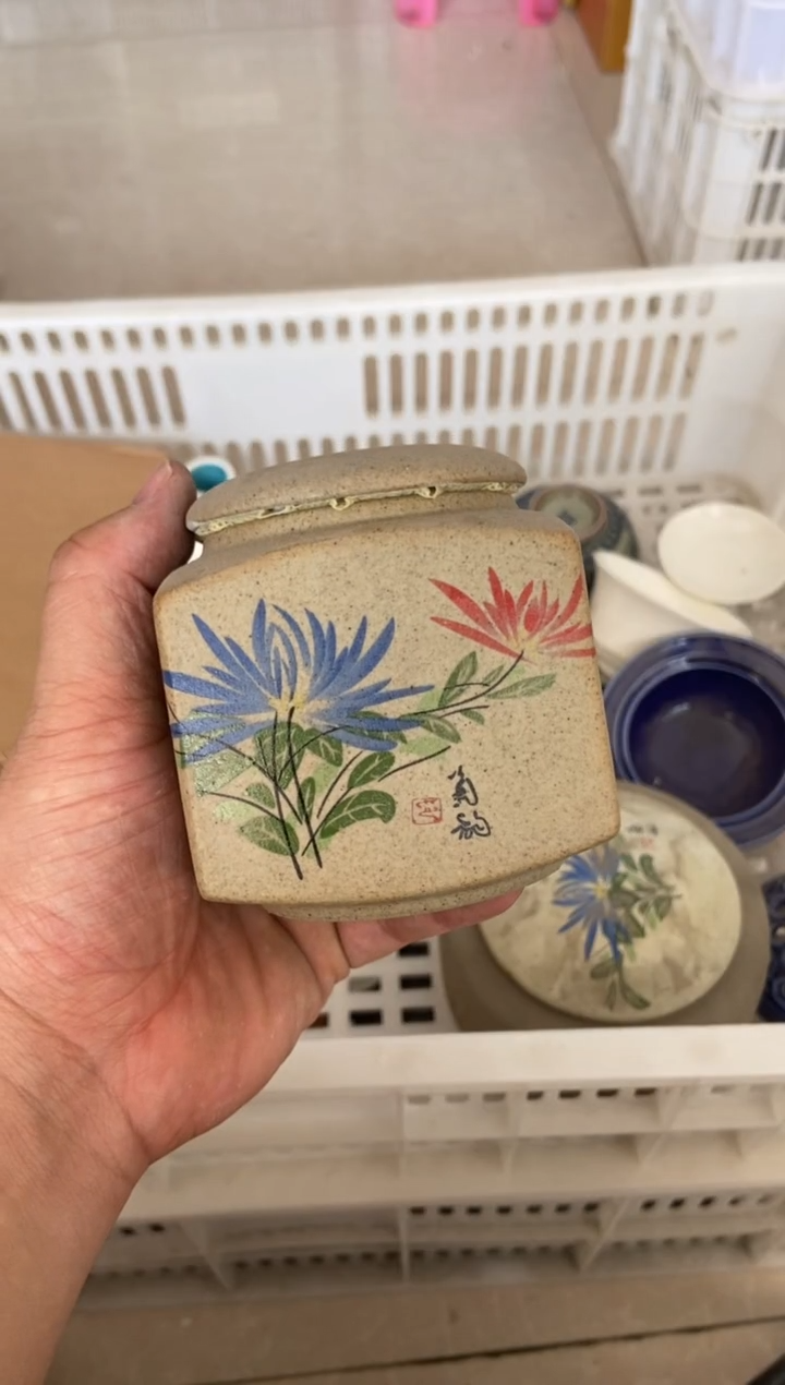 杯无运费险有瑕疵的摄影的产品有使用过的痕迹有点脏介意勿拍