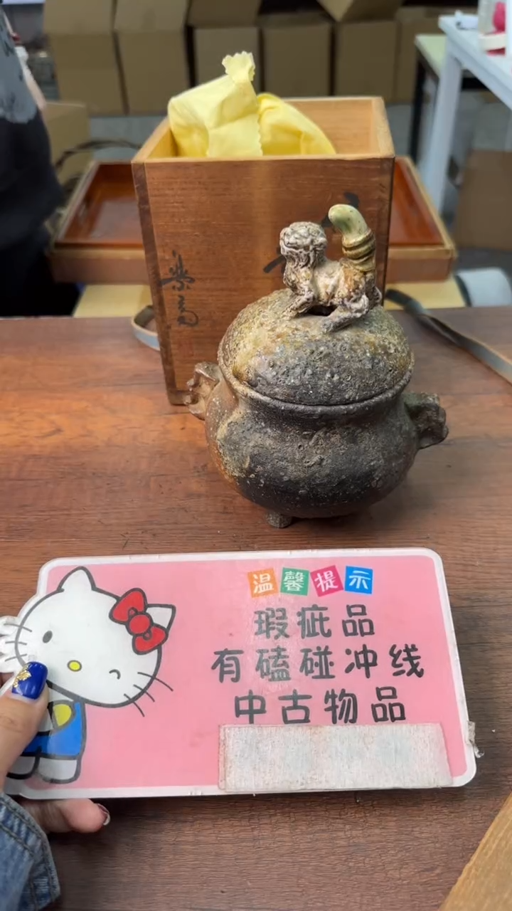 【闪购商品】欢迎欢迎欢迎欢迎