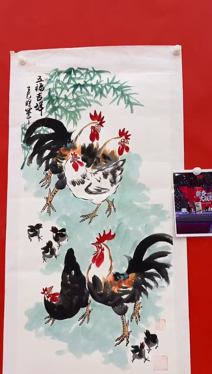 国画崔晓军展览精品