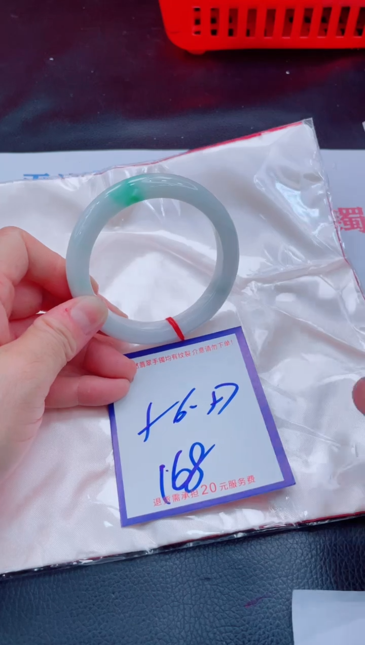 未镶嵌手镯翡翠11111111