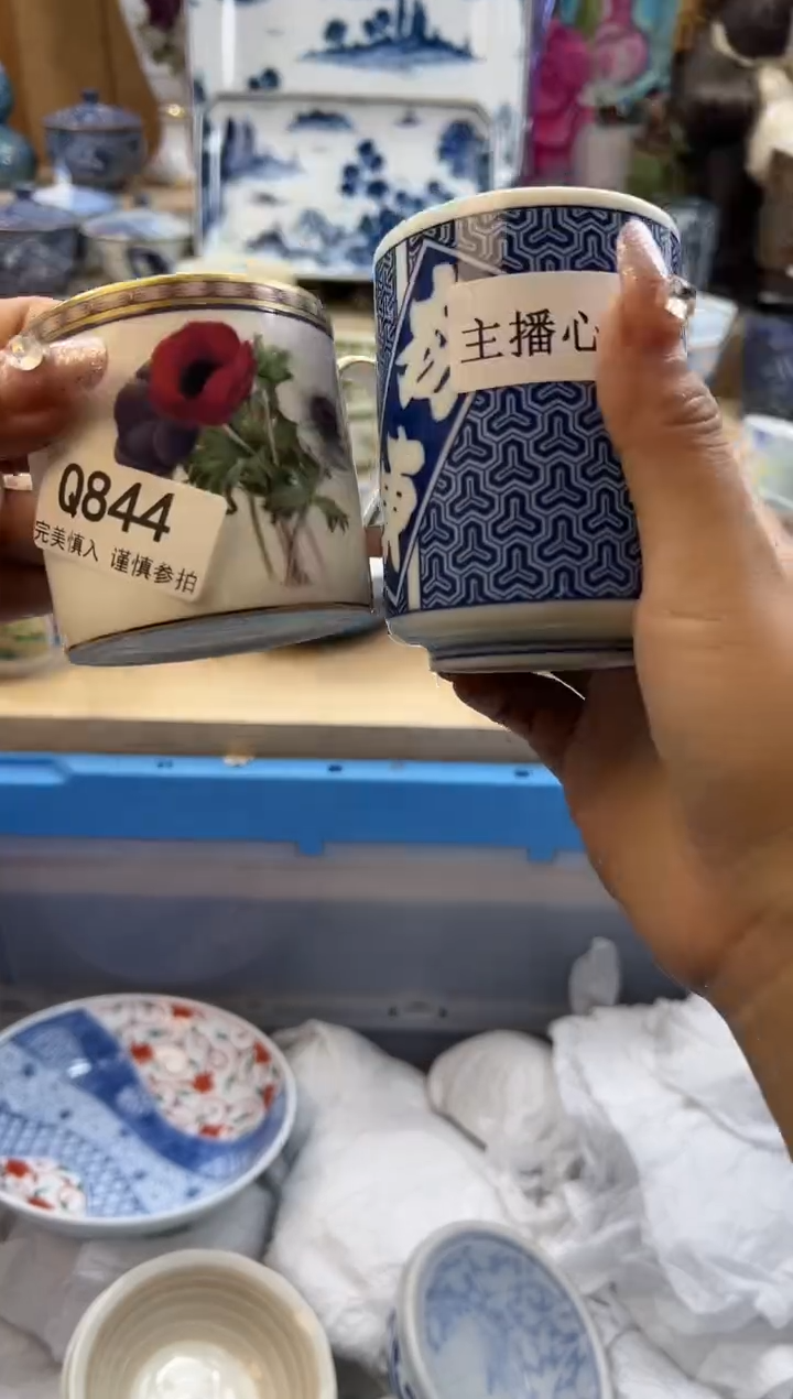 【闪购商品】瓷片844qqqqqqqqqqqq