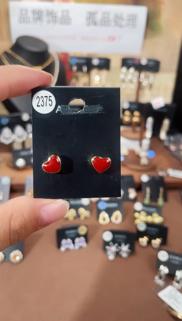 合金925银锆石豆2375