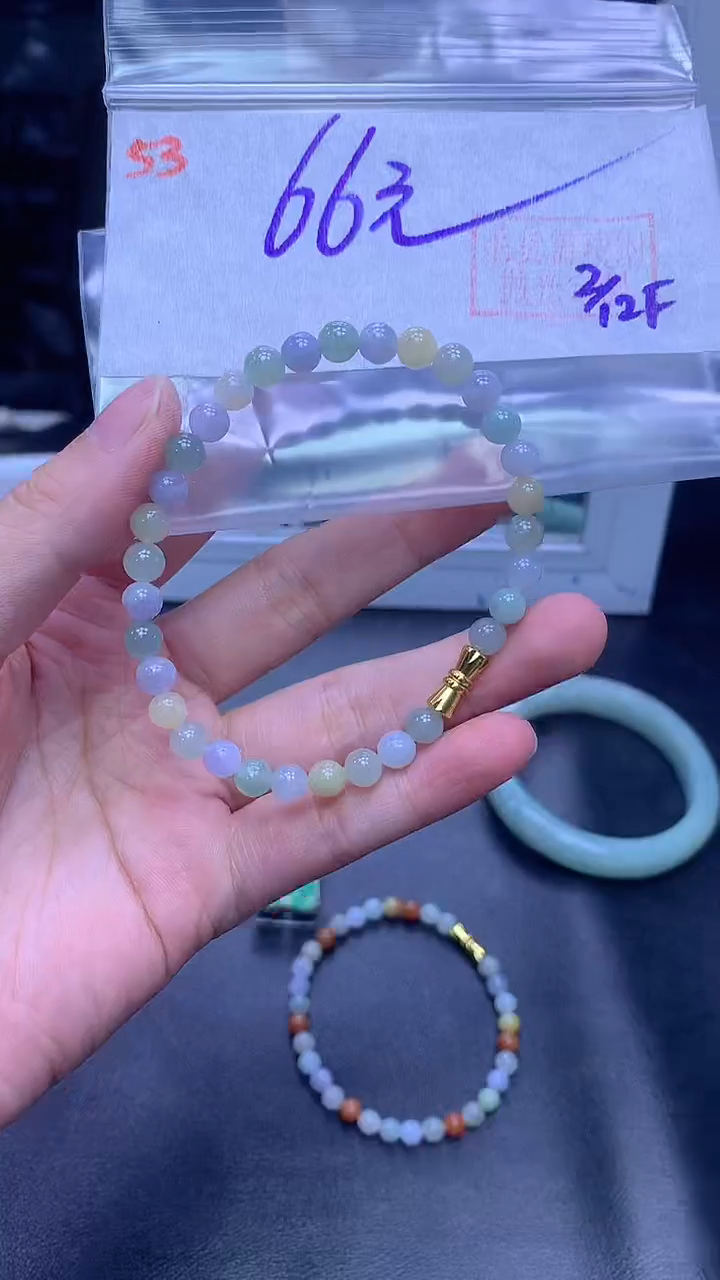 未镶嵌定制翡翠53手串+66元+拍一发一