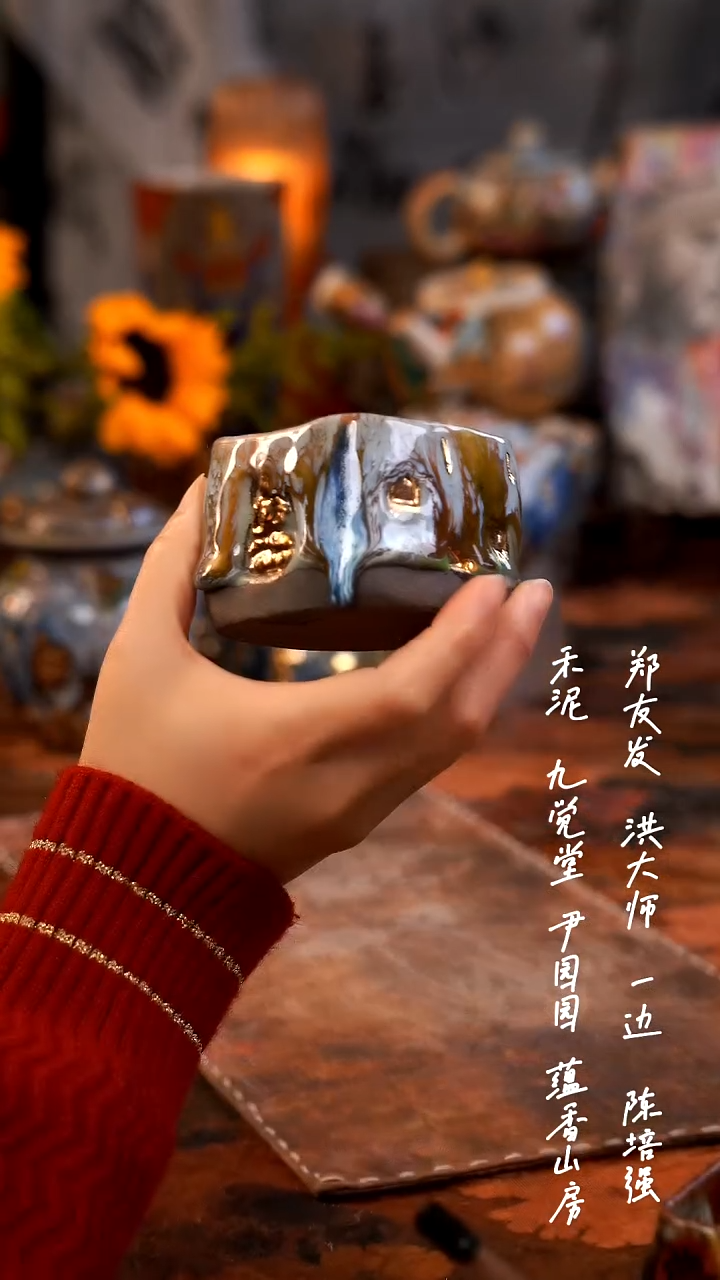 【闪购商品】000000000000000