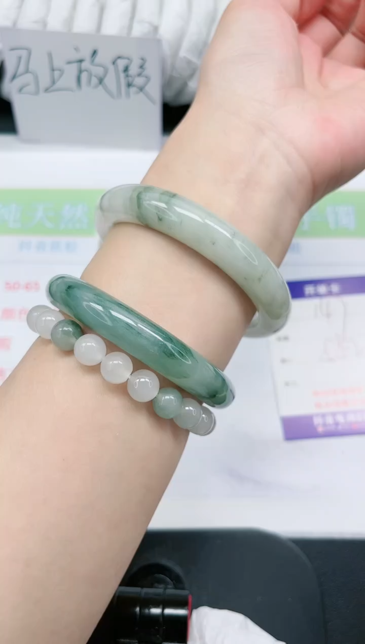 【闪购商品】石英质玉手镯未镶嵌147