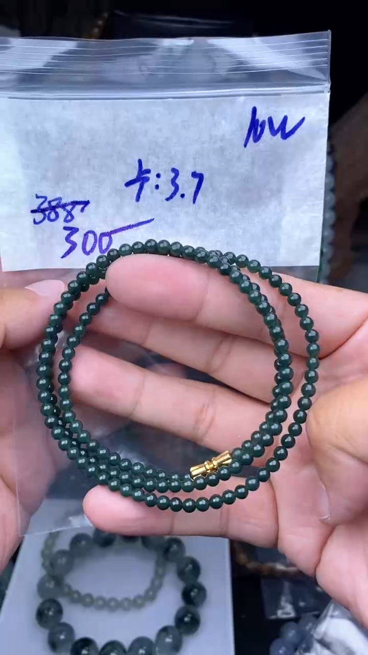 【闪购商品】定制翡翠未镶嵌毛货需精细抛光拍一发一