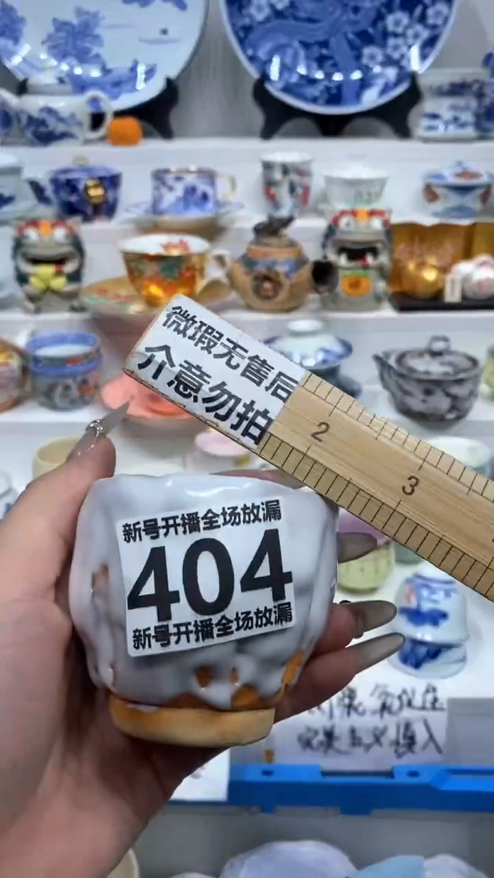 【闪购商品】闪购商品闪购商品闪购商品