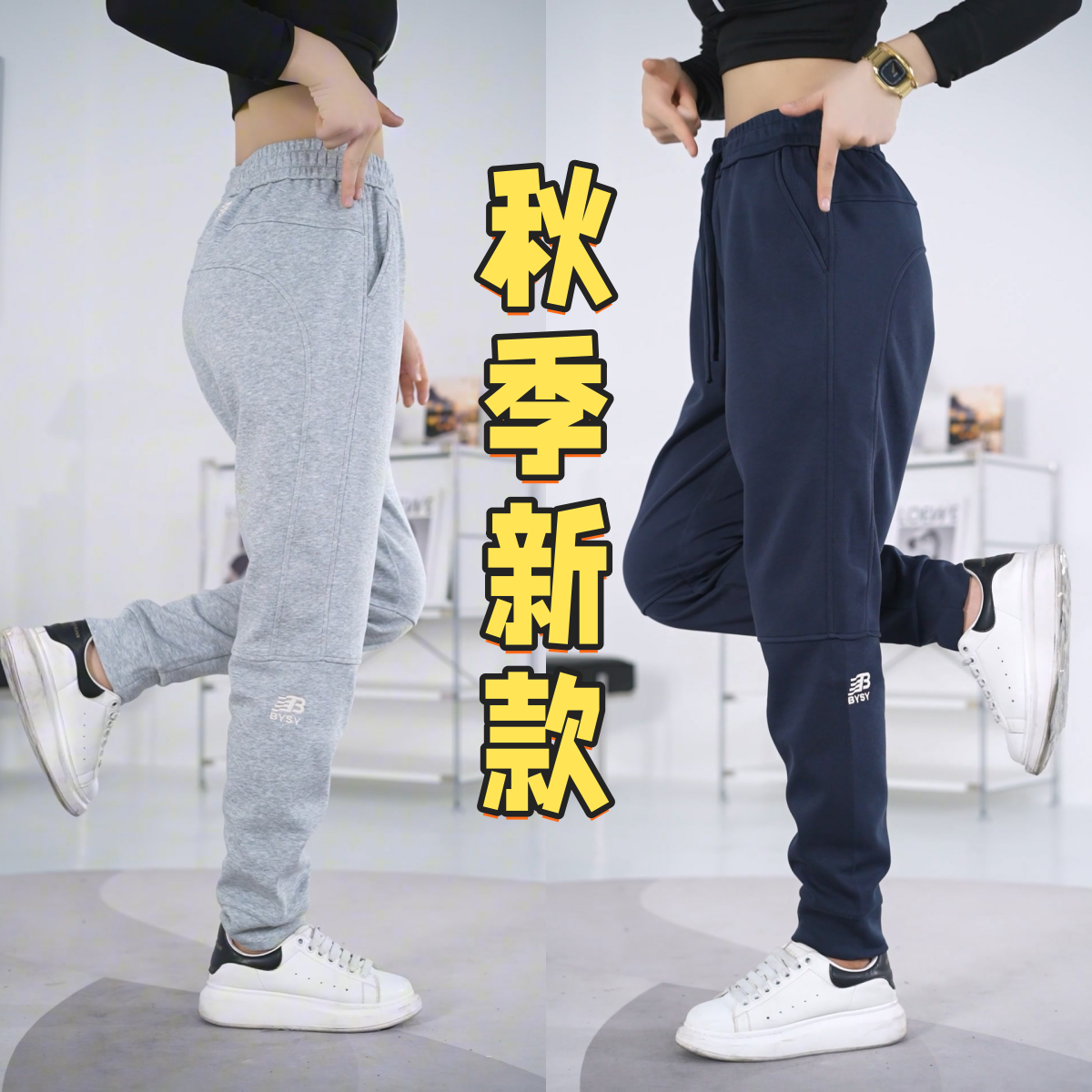 永澜秋冬季新款男士休闲裤九分束脚潮流时尚百搭裤子弹力保暖宽松