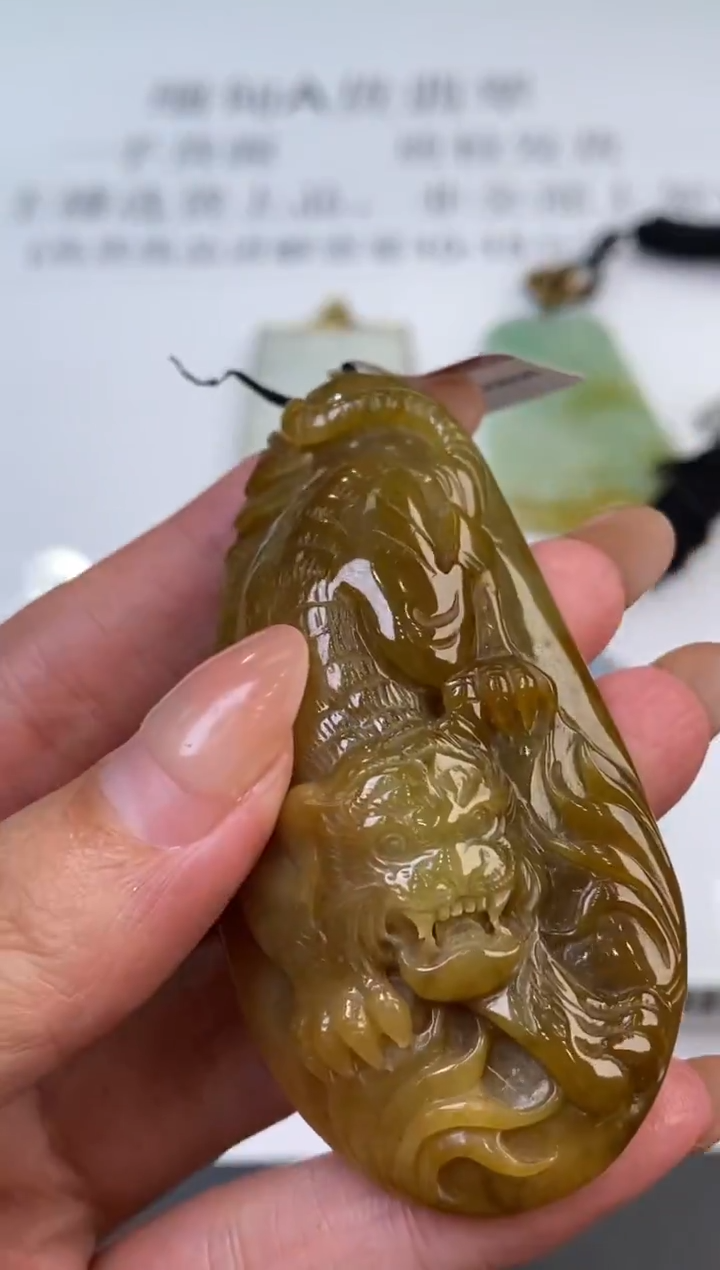 未镶嵌挂件翡翠晨**绿378730  多人