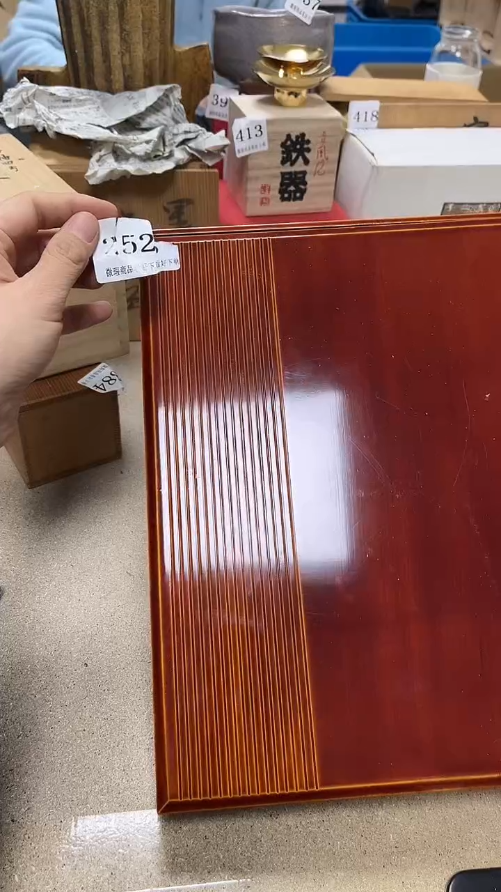 中古回流产品 看好下单91