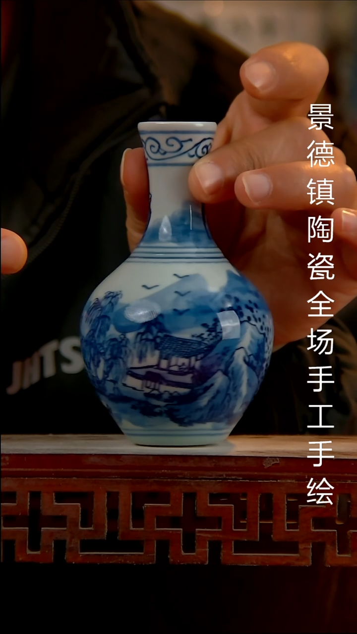 摆件陶瓷景德镇陶瓷 全场手工手绘