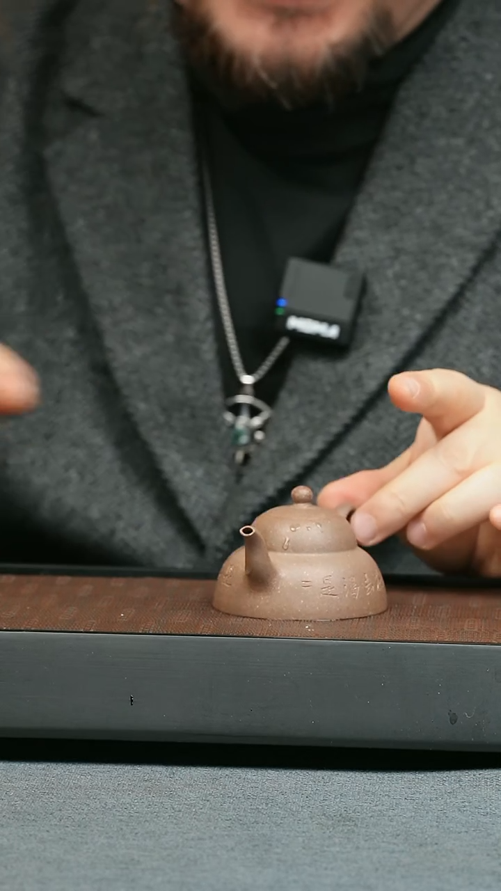 【闪购商品】紫砂茶壶五堂 笠荫-阿曼陀室