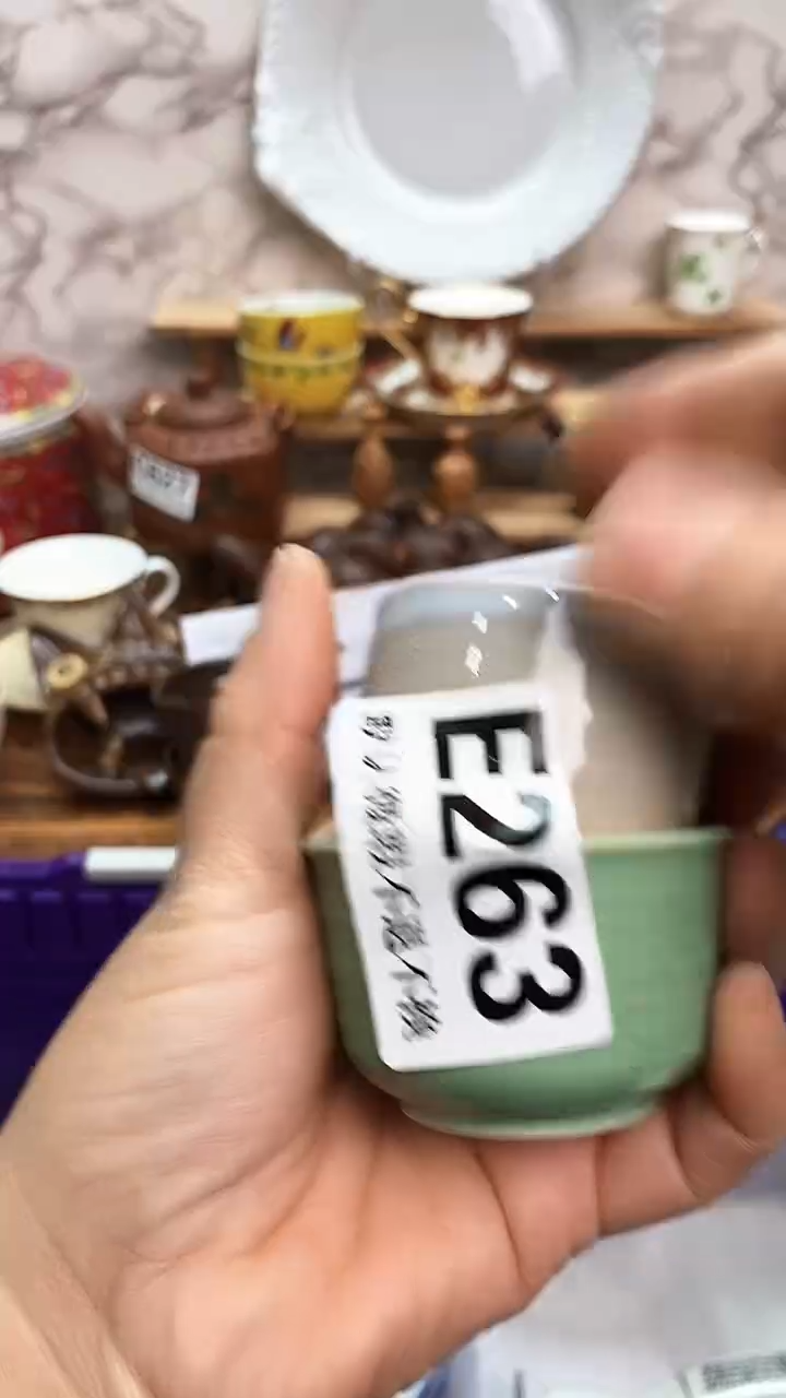 瓷片?****?新号开播 全场28元包邮E263