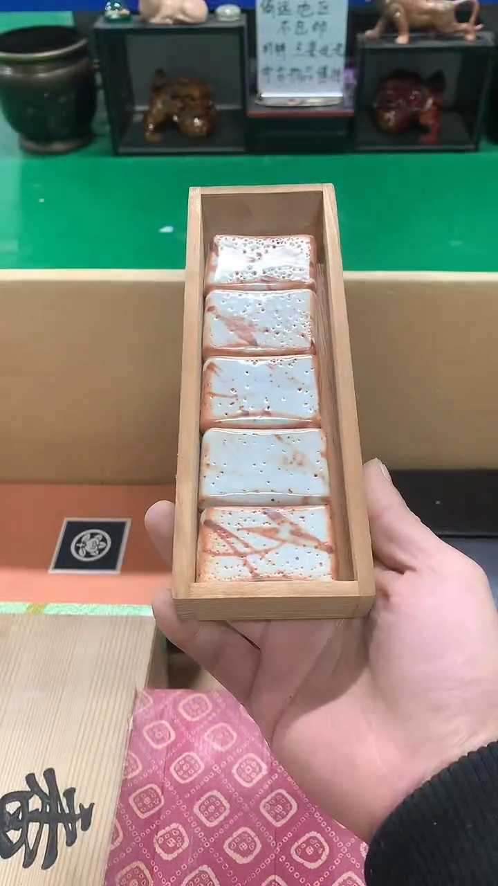 【闪购商品】1111111111111111