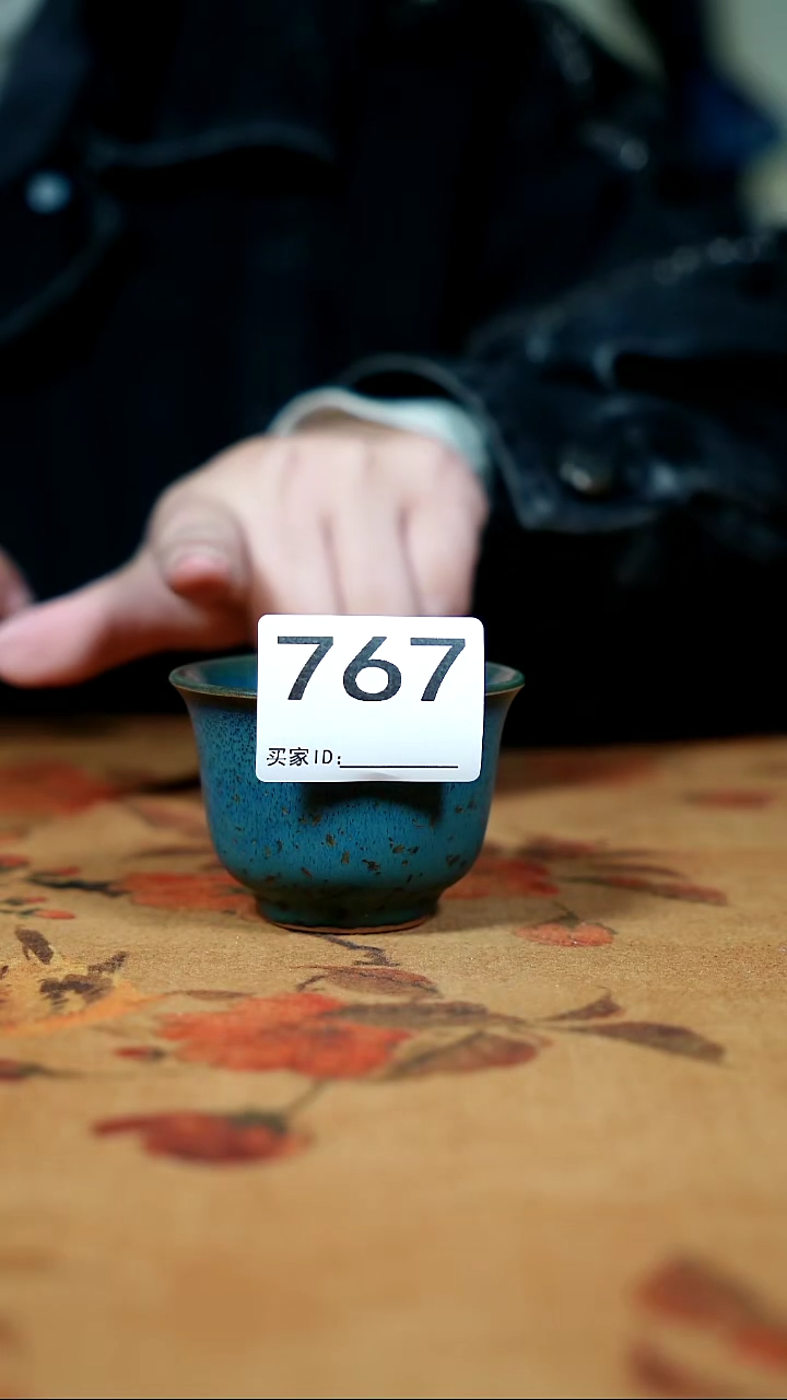 其他钧瓷原产地钧瓷茶器摆件