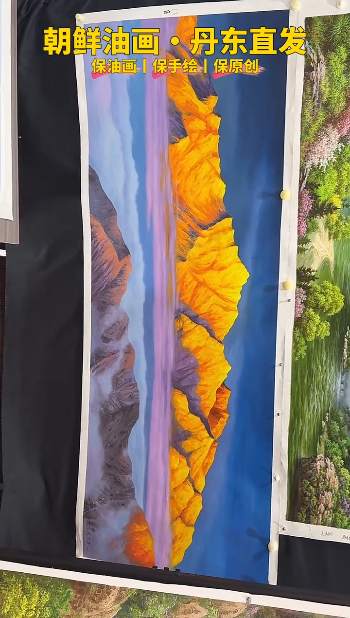 油画【47号】约2.2米丨朝鲜原创纯手绘孤品油画丨顺丰包邮 