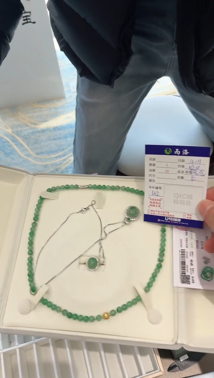 银S925镶嵌石英质玉挂件三件套一套