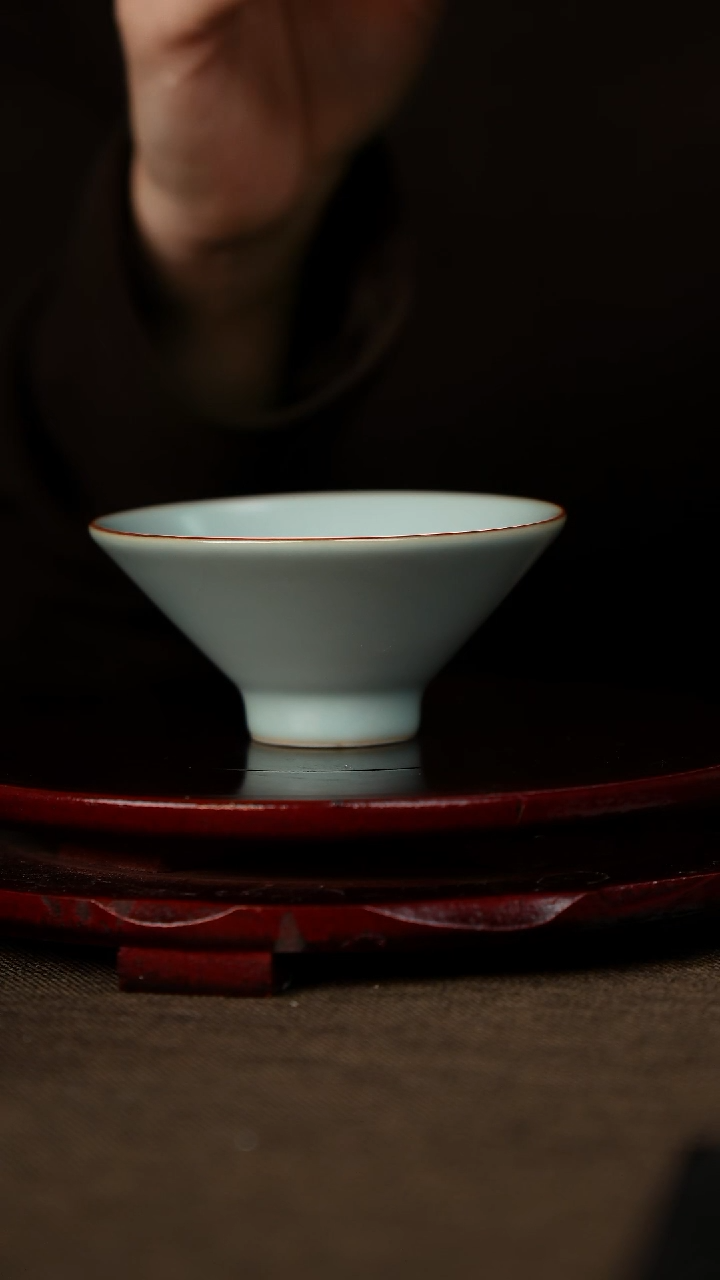 微微瑕 斗笠盏   