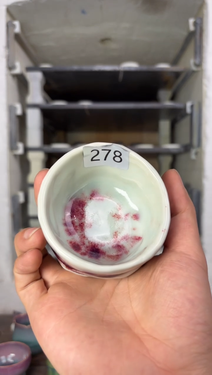 【闪购商品】摆件钧瓷窑变精品茶器