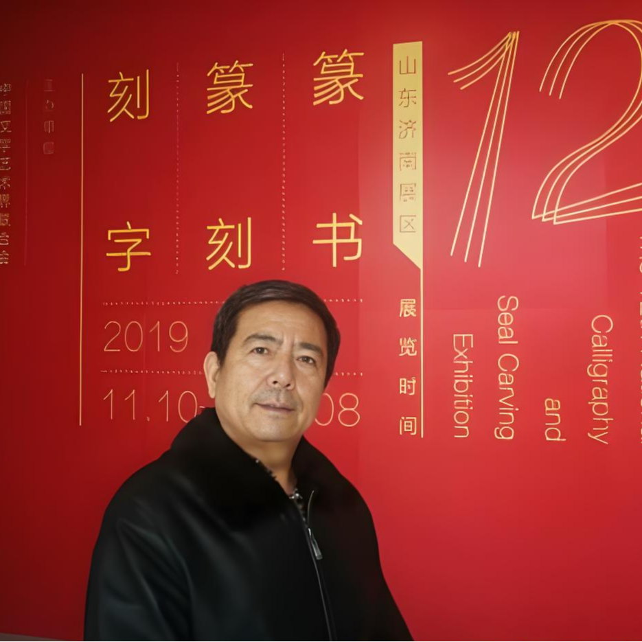 胡鹏图2.7平尺《》-艺发福利大放送-书画-原创手绘-无框-详询客服