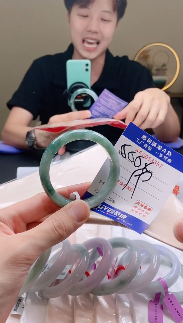 翡翠手镯未镶嵌54.55圈口