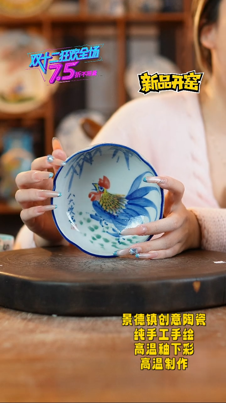 其他陶256老陶泥瓷器