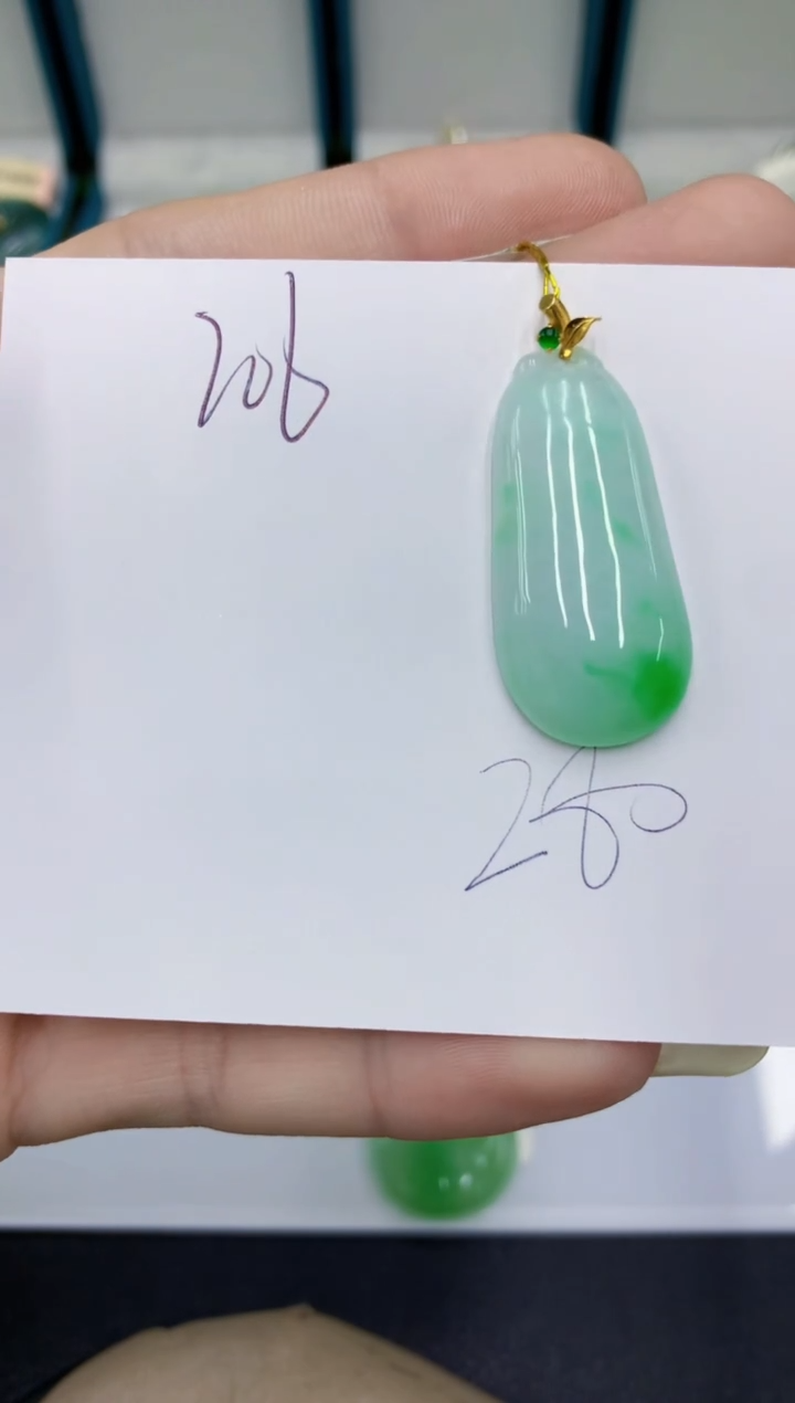 颈饰18K金镶嵌翡翠翡翠