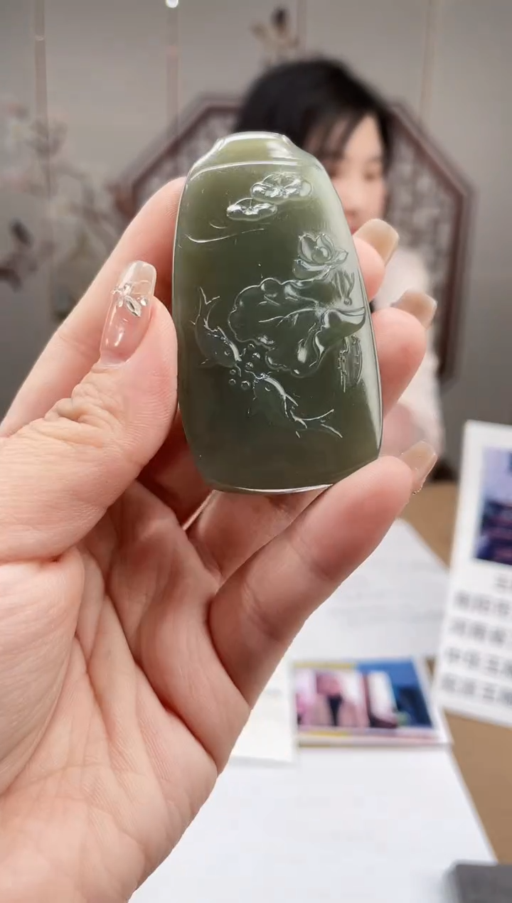 【闪购商品】定制和田玉多样性发货拍一发一 14133