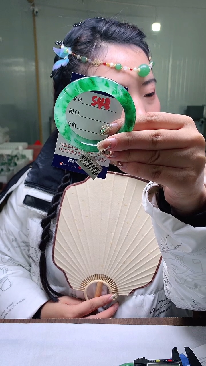 【闪购商品】石英质玉手镯未镶嵌云之玉-序号48