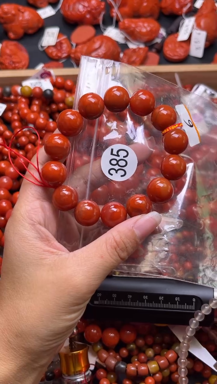 【闪购商品】南红玛瑙珠宝奇石未镶嵌385-14+