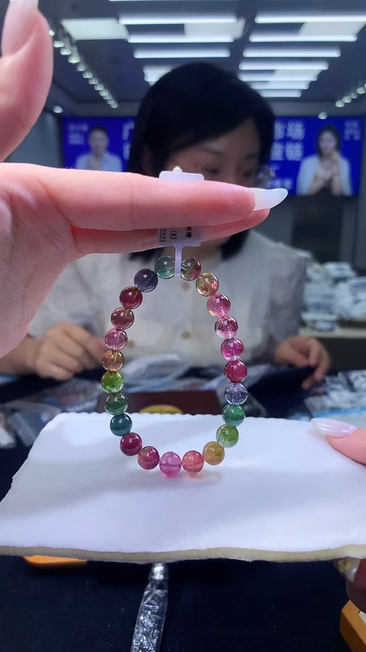 手链未镶嵌碧玺西瓜碧玺单圈8x（多样性发一）