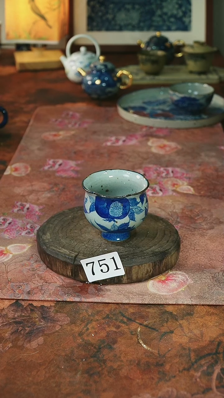 茶碗...........751