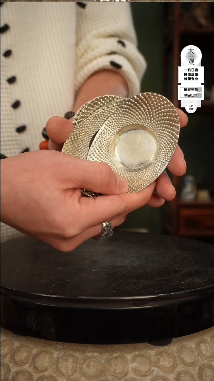 【闪购商品】瓷片大观论器锡垫