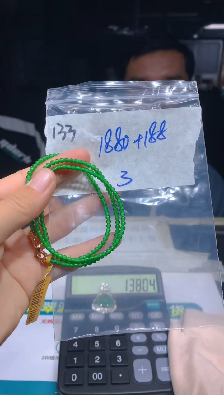 【闪购商品】定制翡翠未镶嵌133手链多样性拍一发一毛货定制抛光