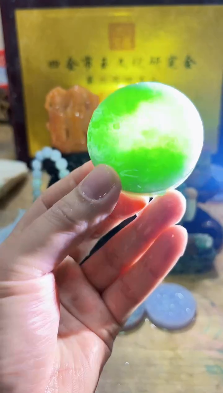 未镶嵌挂件翡翠A货常星7430