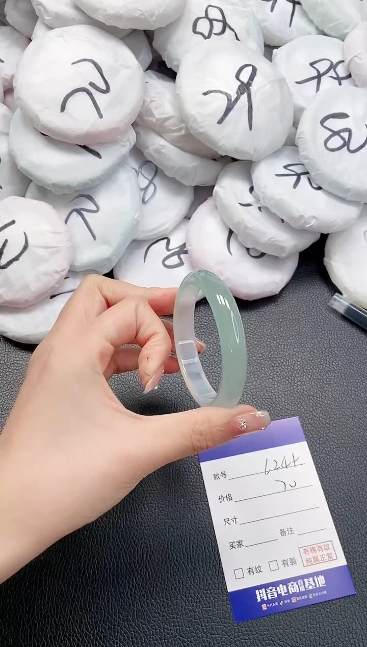 【闪购商品】石英质玉手镯未镶嵌 23L249-51