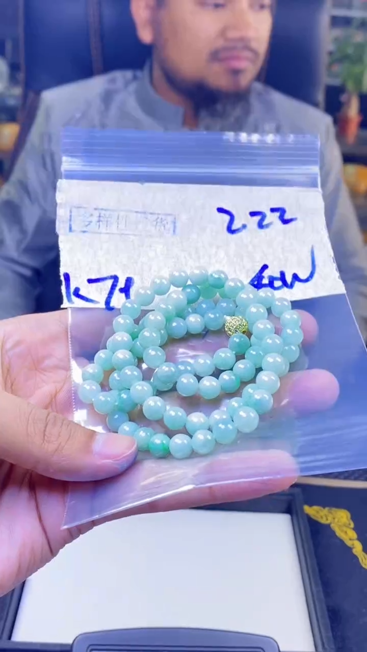 【闪购商品】定制翡翠未镶嵌纯天然缅料翡翠 多样性发货只发其一